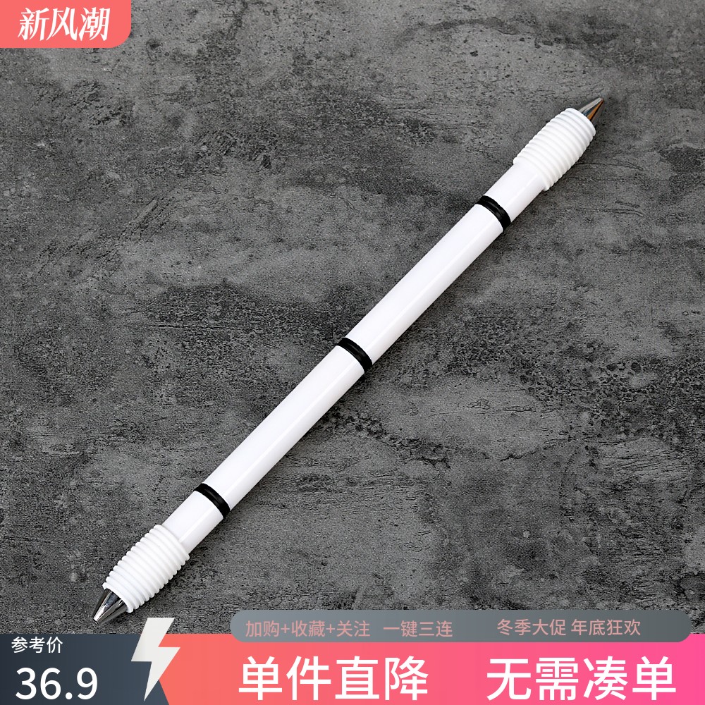 转笔专用笔伊诺eemeverchix