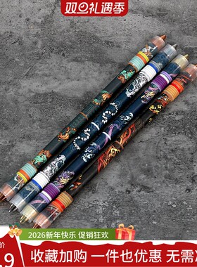 伊诺转笔专用笔国潮版menowa st mod肤感笔杆中国风伪vgg暴力练习