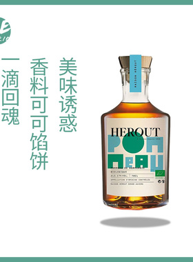 Wespirit加强型甜酒利口酒波莫法国原瓶进口苹果力娇酒Liqueur