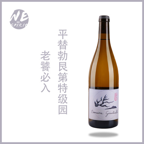 Wespirit朱迪切利法国干白葡萄酒