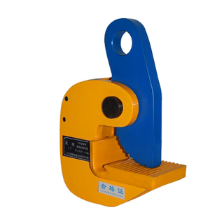 晟雕横吊钢板起重钳起重夹钳 钢板夹具 钢板吊钳1t3吨L型钢板吊钳