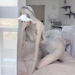 感性词典：私房紧身性感网纱吊带内衣兔女郎女仆装制服仙女睡裙