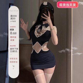 私房内衣为爱起航原创性感镂空绑带海军水手服情趣连体衣制服套装