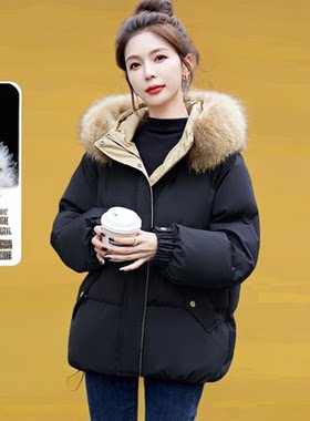 羽绒服短款女冬季2026年新款厚
