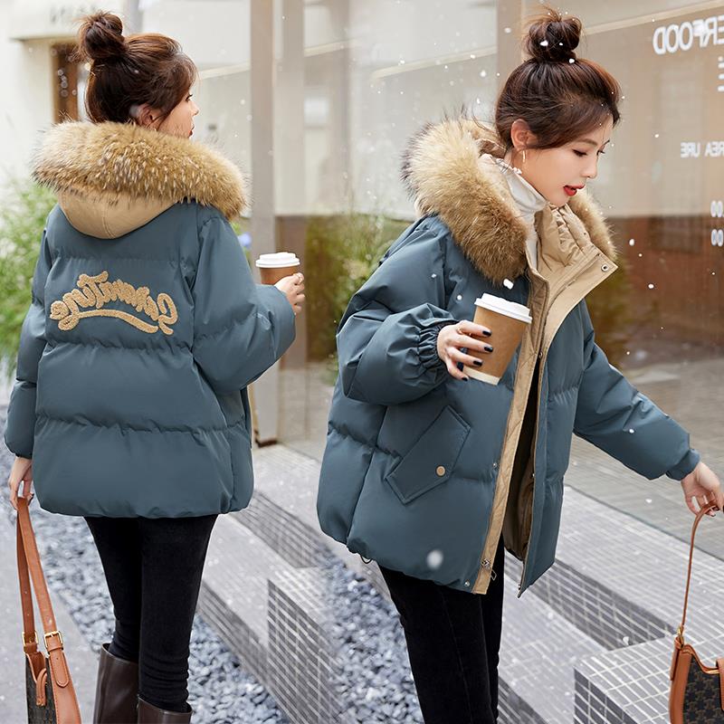 羽绒服女短款加厚2025年冬季新款配大毛领白鸭绒宽松大袄厚外套潮