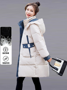 时尚洋气羽绒服女中长款冬季2025年新款小个子爆款连帽白鸭绒外套