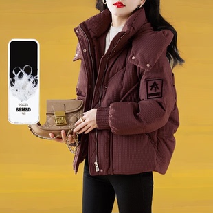 短款羽绒服女冬季2025年新款小个子高端洋气时尚加厚保暖连帽外套