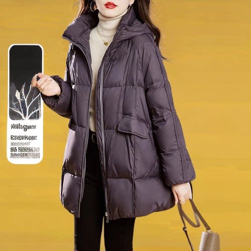 高端洋气大码羽绒服外套2025新