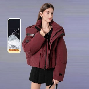 九江短款羽绒服女款2025冬季新款高端洋气宽松小个子加厚保暖外套