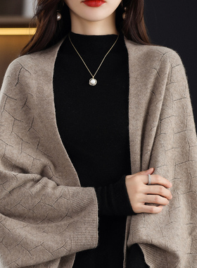 100纯羊毛针织披肩围巾两用秋冬新款纯色宽松百搭外搭斗篷开衫