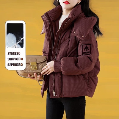 短款羽绒服女装冬2025年厚面包服