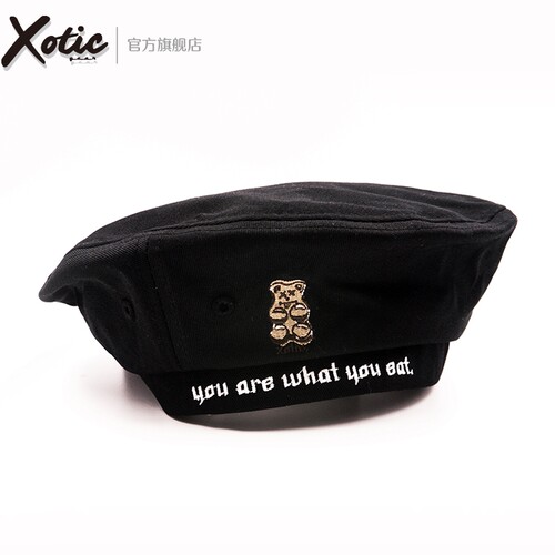 慵懒小熊贝雷帽秋冬文艺可调节