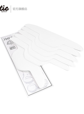 XOTIC官方 帽子防脏隔离粉底帽贴衣领贴春夏吸汗可拆卸一次性多片