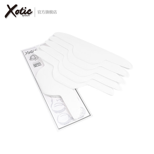 Xotic防脏隔离粉底吸汗可拆帽贴