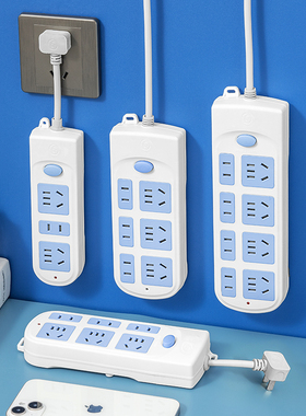 全纯铜两脚插座两项插排带usb插板带线2孔扁插头扦座二双头接线板