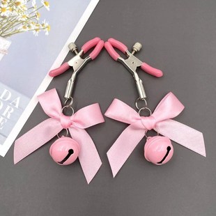 4 Colors Sexy Bow Adjustable Nipple Clamp Breast Bdsm Small
