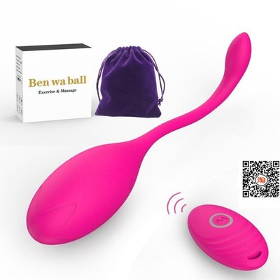 Kegel Exercise Vaginal Swan vibrating egg remote control toy