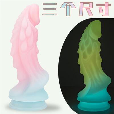 granular corn fun massager body sex toy toys for women dildo
