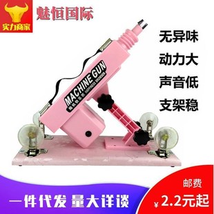automatic female piston sex toys toy machine dildo for women