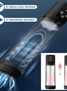 Electric Penis Pump Adult Male Sex Toys Dick Enlarger With