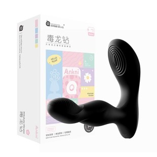 APP Poison Dragon Diamond Male Prostate Massager