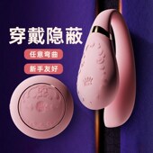 Vagina For Toys Sex Motor Dildo Female Orgasm Women Toy