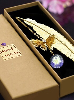 Metal feather bookmark Gifts for teacher lady Gift Christmas