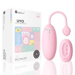Wireless remote vibrator clitoral 9 frequency vibration G-sp