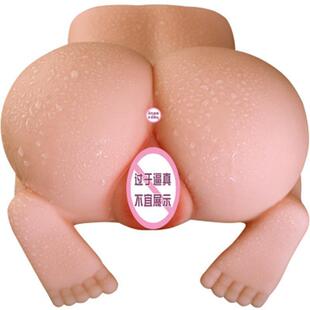Male Big Madsturbator doll Ass Sex Vagina toys men for Toy