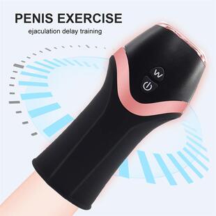 Delay Penis Vibrating Masturbator Male Pump Vibrator