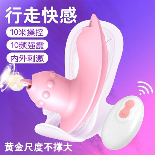 Powerful Dildo Vibrator Sex Toys For Women G-Spot Clitoris