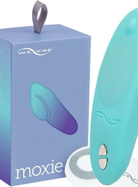 We-Vibe Moxie wearable clitoral vibrator magnetic design cli