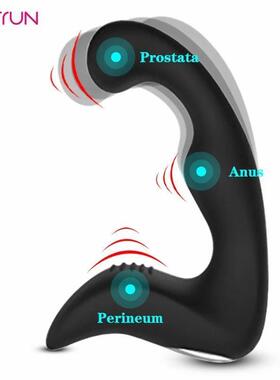 Male Prostate Massager G Spot Vibrator Women Anal Plug Butt