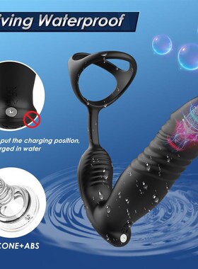 Male Thrusting Prostate Massager Bluetooth APP Control Teles