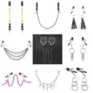 Clamps Labia Slave Nipple Clips Bondage Metal Pair Chain