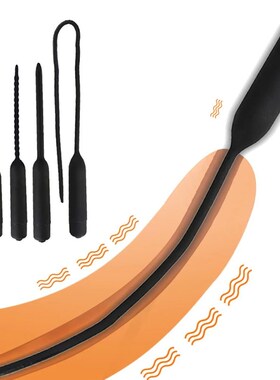 10 Frequency Urethral Vibrator Catheter Penis Plug Sex Toy