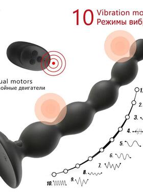 Male Sex Butt Anal Plug Vibrator Prostate Massager Silicone