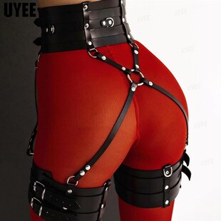 UYEE Sexy Lingerie for Women PU Leather Harness Garter Thigh