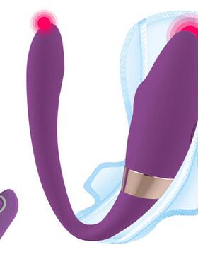 Couple Clitoris Vibrator Remote Control Sex Toys for Women B