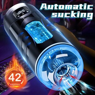 Automatic Heated Masturbation Cup for Men Sucking Pocket