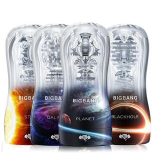 Cup Sucking BIGBANG Masturbation Toy Toys Sex Planet Male