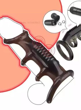 G Spot Stimulator Bullet Vibrator Cock Sleeve Penis Vibratin