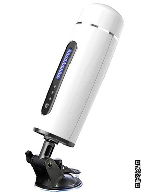 Automatic masturbation cup for men voice sucking sex toy USB