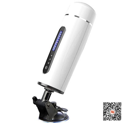 Automatic masturbation cup for men voice sucking sex toy USB