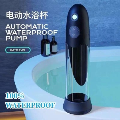 NEW Spa Male Penis Pump Water Vacuum Pump For Men Penis Enla