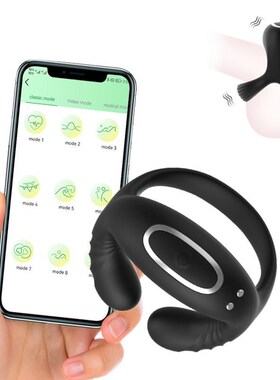 Long Distance Control App Vibrator Ring Cock Ring Vibrating