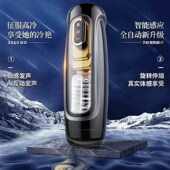 Toys Stimulator For Bullet Sex Clitoris Women Vibrator Breas