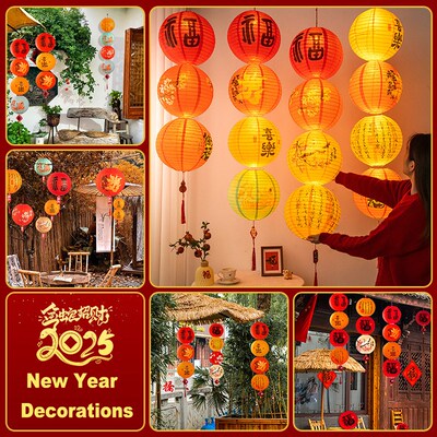 2025 Chinese New Year Decorations LED lantern Ornaments