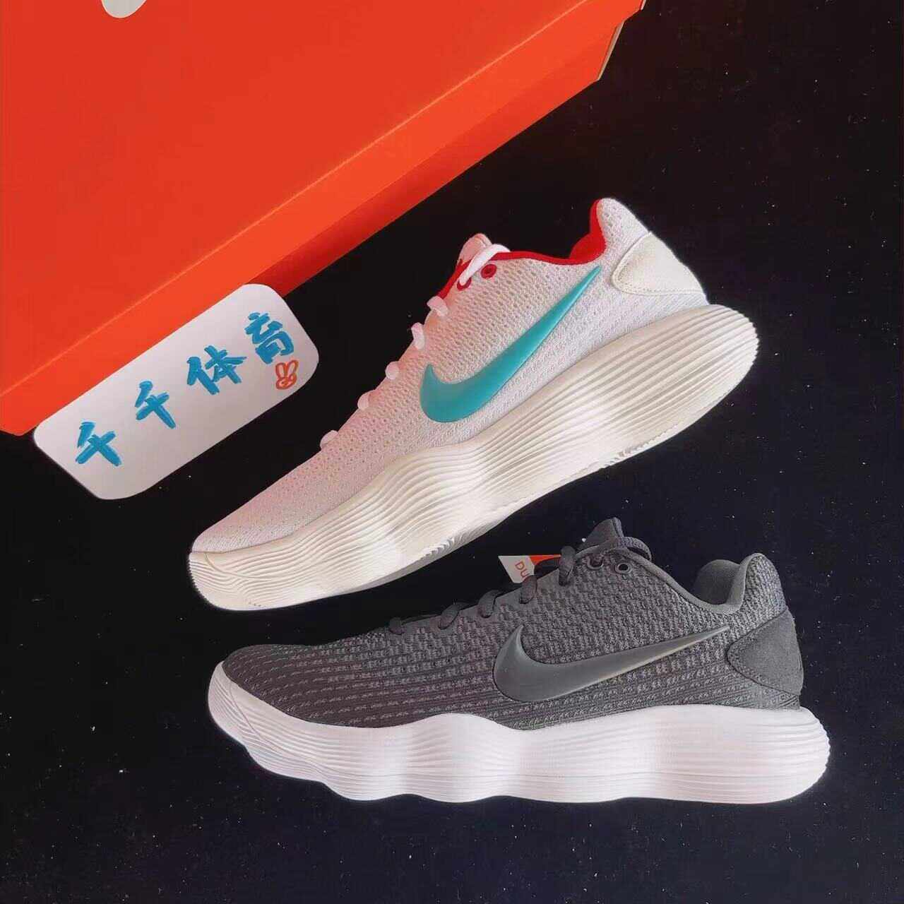 千千体育Hyperdunk 2017Low 龙年HD17实战篮球鞋897637 HF0733
