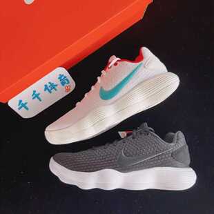 千千体育Hyperdunk 2017Low 龙年HD17实战篮球鞋897637 HF0733